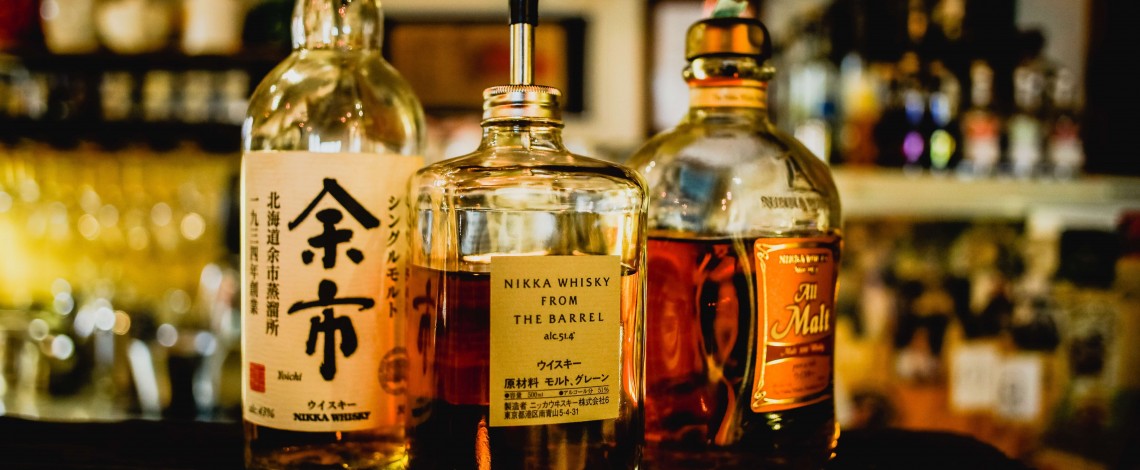 JAPANESE WHISKY