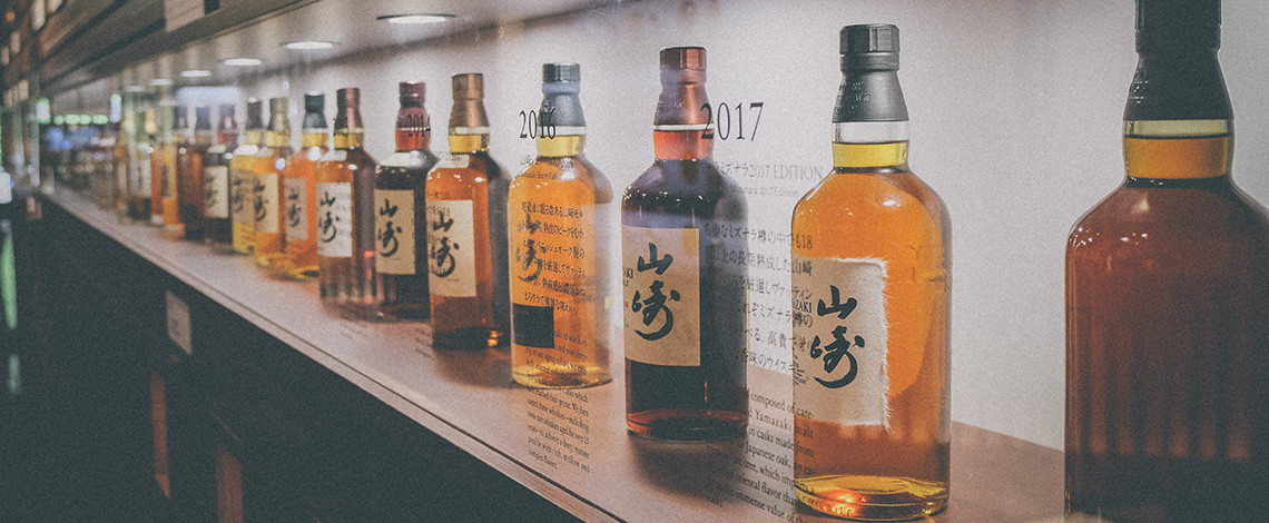 Japanese Whisky History