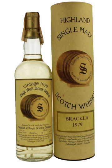 Service à whisky vintage - Vintage by fabichka
