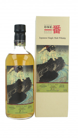 CHICHIBU  Ichiro's Malt Ghost Series n. 8 Bottled 2016 70cl 60.1% OB- only 26 Bottles produced