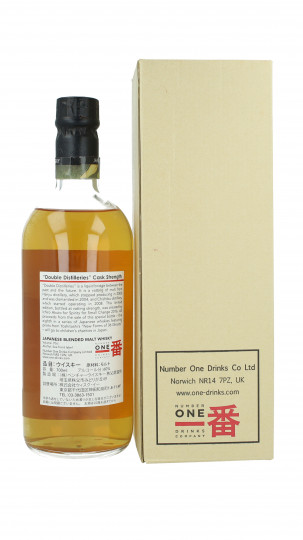 CHICHIBU  Ichiro's Malt Ghost Series n. 8 Bottled 2016 70cl 60.1% OB- only 26 Bottles produced