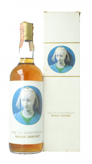 NORTH BRITISH Grain Scotch Whisky 1964 75cl 46% Moon Import - 10th Anniversary