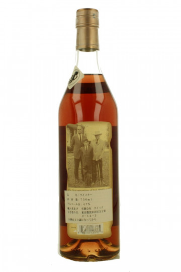 Pappy Van Winkle Family Reserve 75cl 47.8% Japan Import