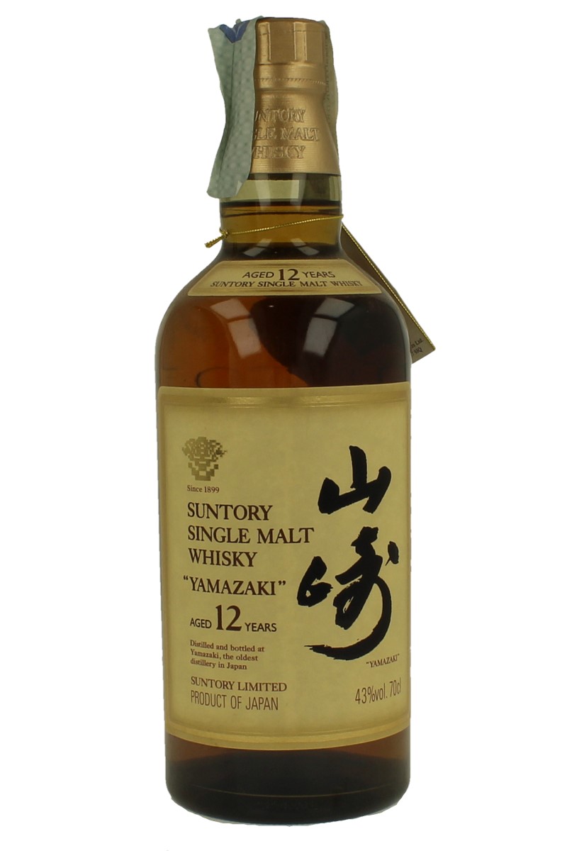 YAMAZAKI 12 years old Bot.Late 90's early 2000 70cl 43% - Products